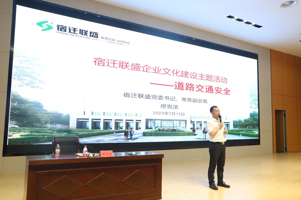微信圖片_20250307141827.jpg