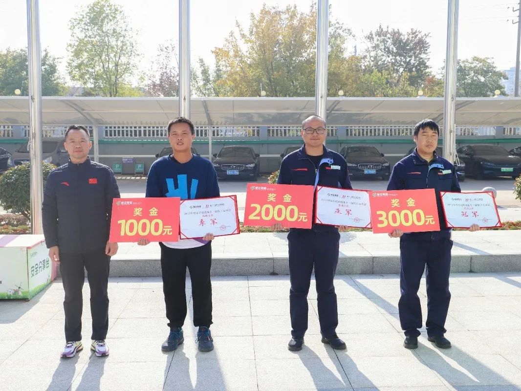微信圖片_20250307145327.jpg
