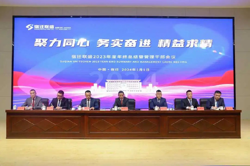 微信圖片_20250307153809.jpg