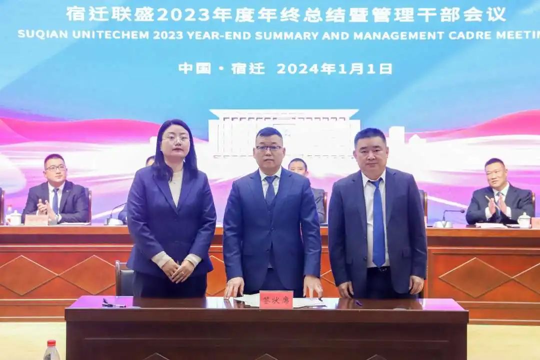 微信圖片_20250307153847.jpg