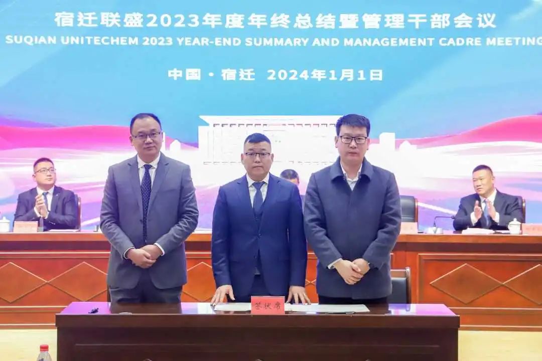 微信圖片_20250307153850.jpg