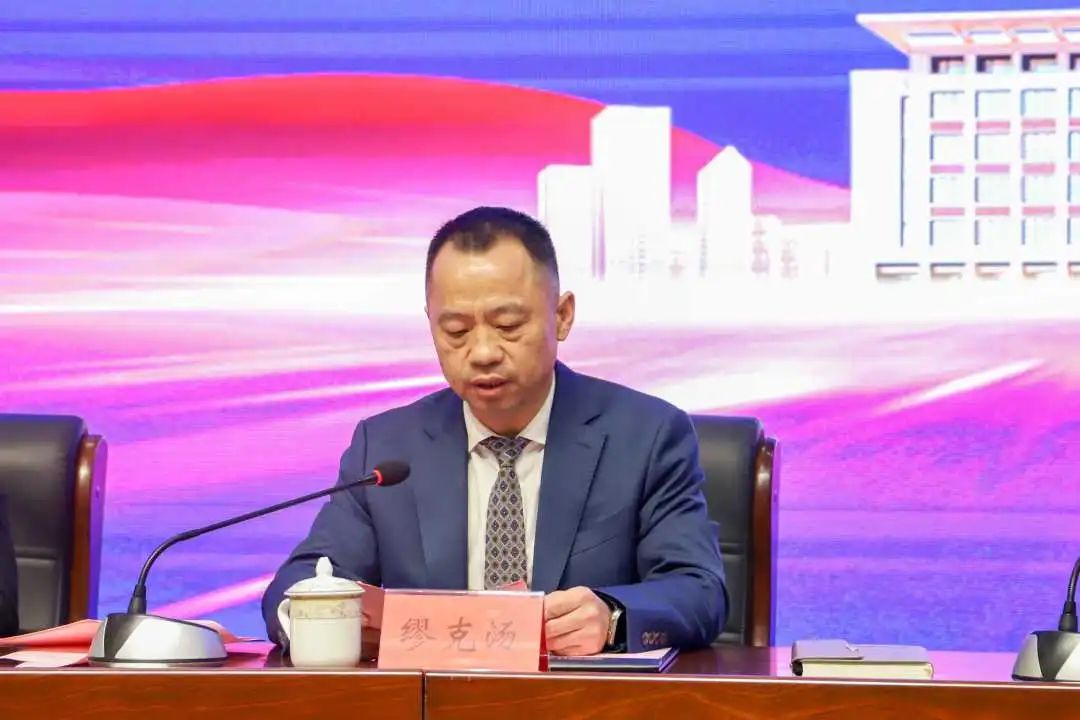 微信圖片_20250307153826.jpg