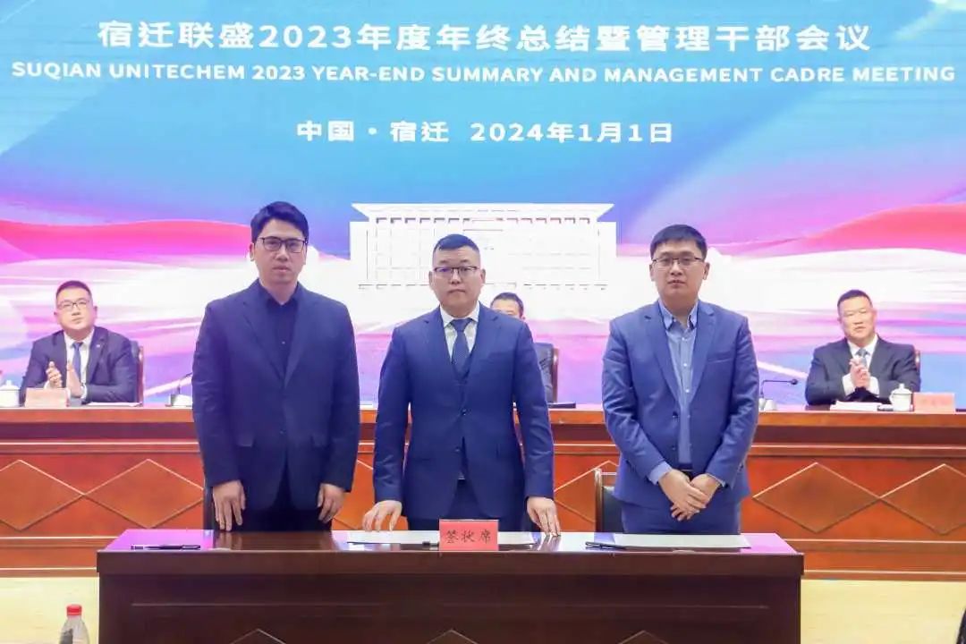 微信圖片_20250307153853.jpg