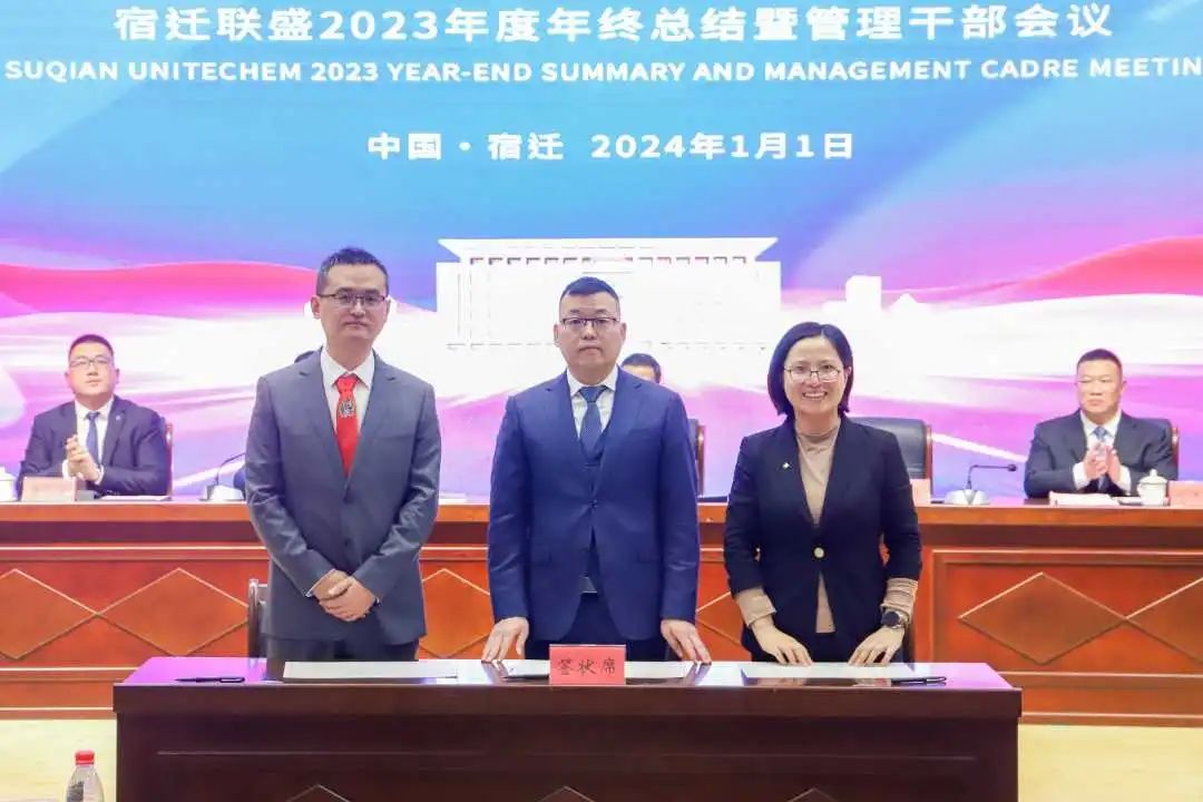 微信圖片_20250307153855.jpg