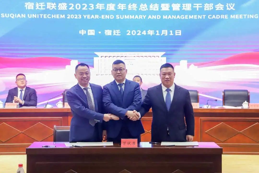 微信圖片_20250307153840.jpg
