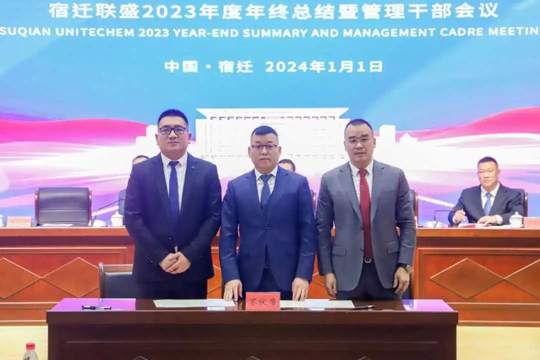 微信圖片_20250307153843.jpg