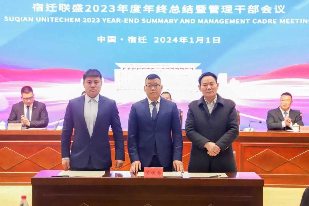 微信圖片_20250307153859.jpg