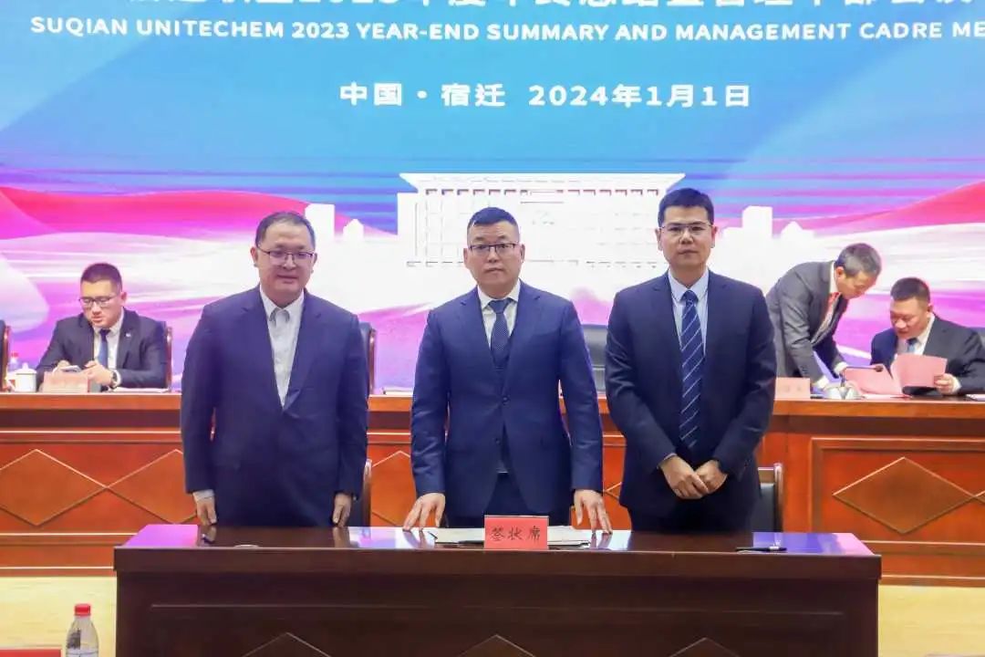 微信圖片_20250307153905.jpg