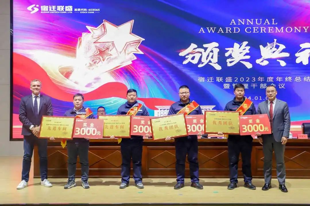微信圖片_20250307153911.jpg