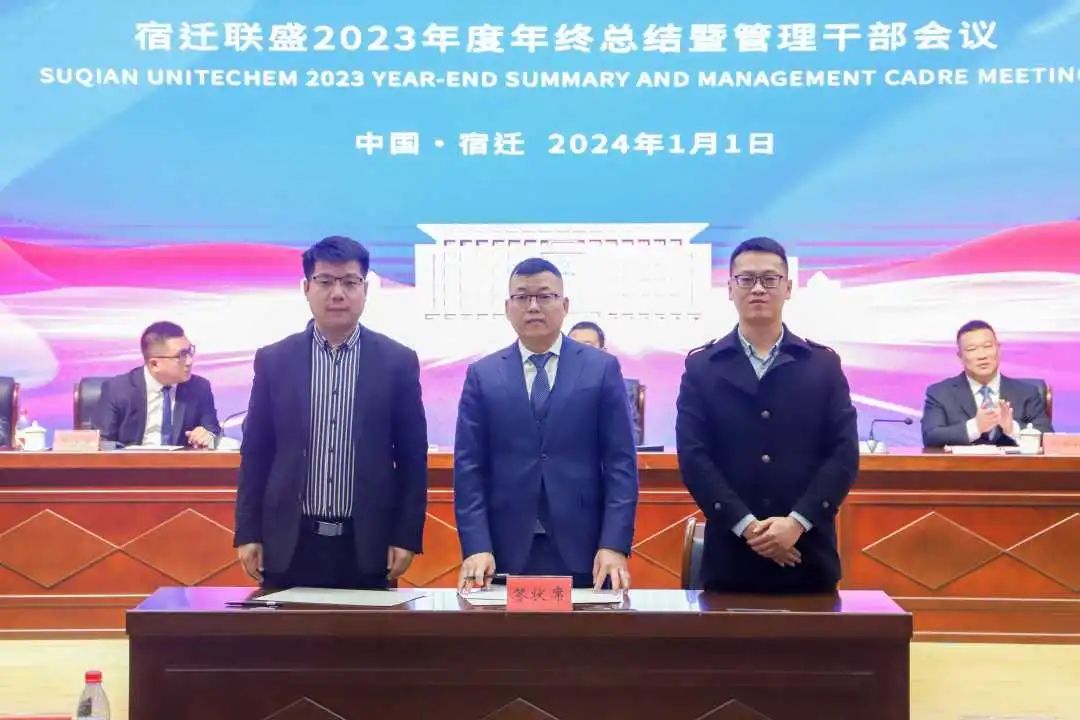 微信圖片_20250307153902.jpg