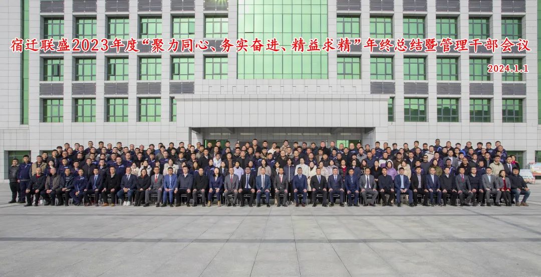 微信圖片_20250307153936.jpg