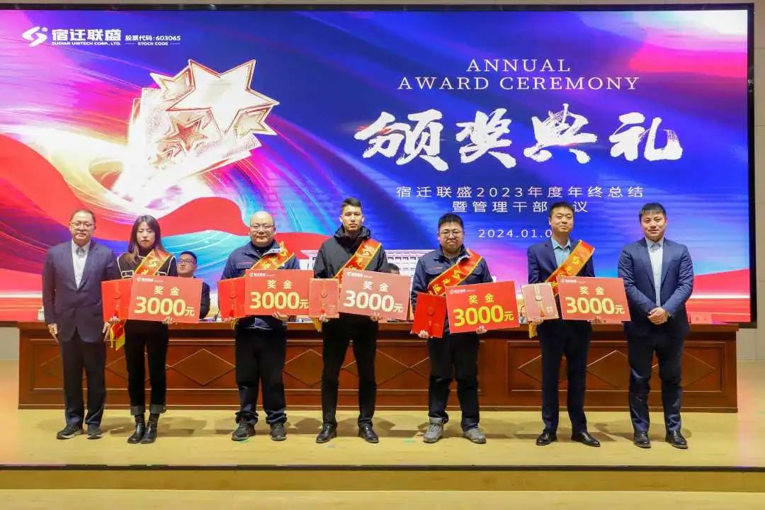 微信圖片_20250307153920.jpg