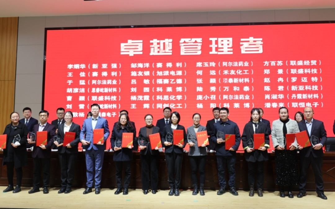 微信圖片_20250307155215.png
