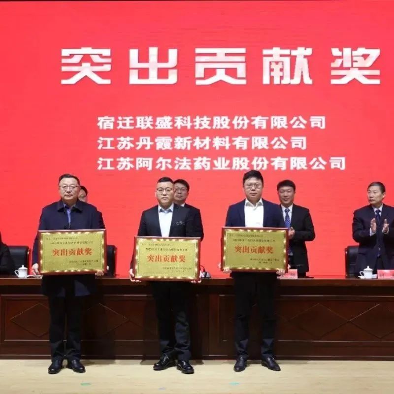 微信圖片_20250307155202.jpg
