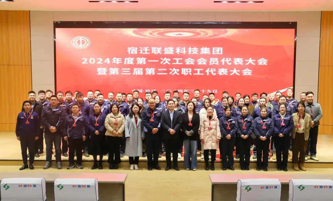 微信圖片_20250307160037.jpg