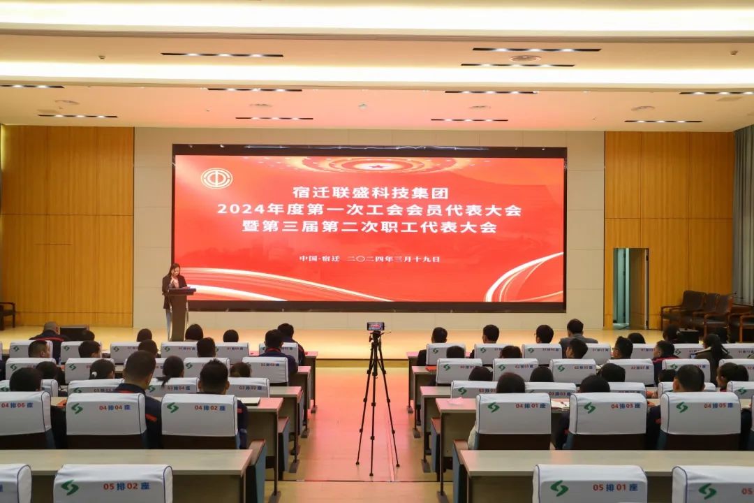 微信圖片_20250307160020.jpg