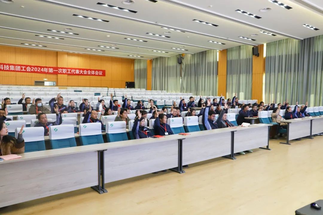 微信圖片_20250307160031.jpg