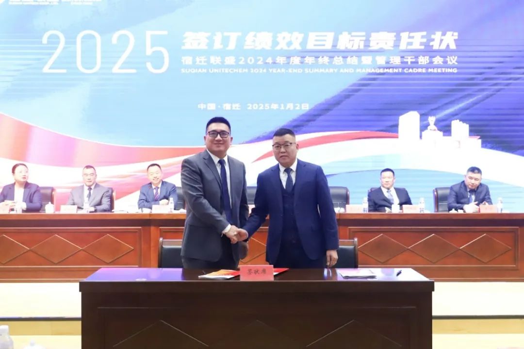 微信圖片_20250307170956.jpg