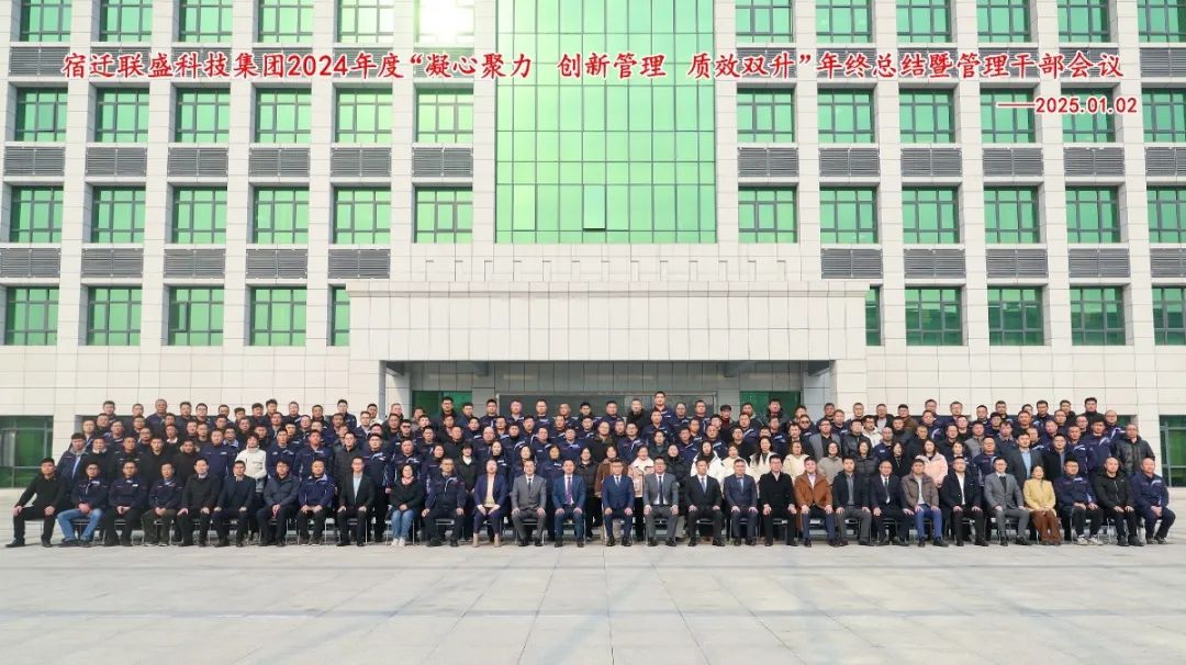 微信圖片_20250307171014.jpg