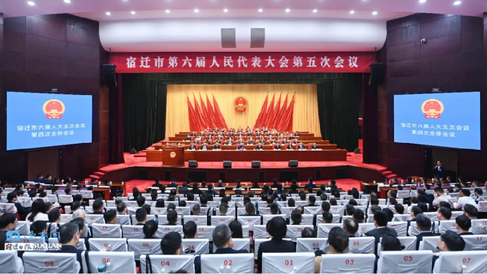 【聚焦兩會(huì)】宿遷聯(lián)盛董事長(zhǎng)林俊義，黨委書(shū)記、常務(wù)副總裁繆克湯出席兩會(huì)